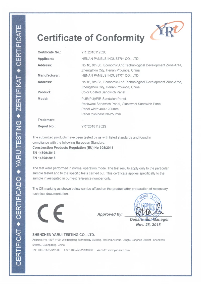 CE Certificate.jpg CE Certificate.jpg
