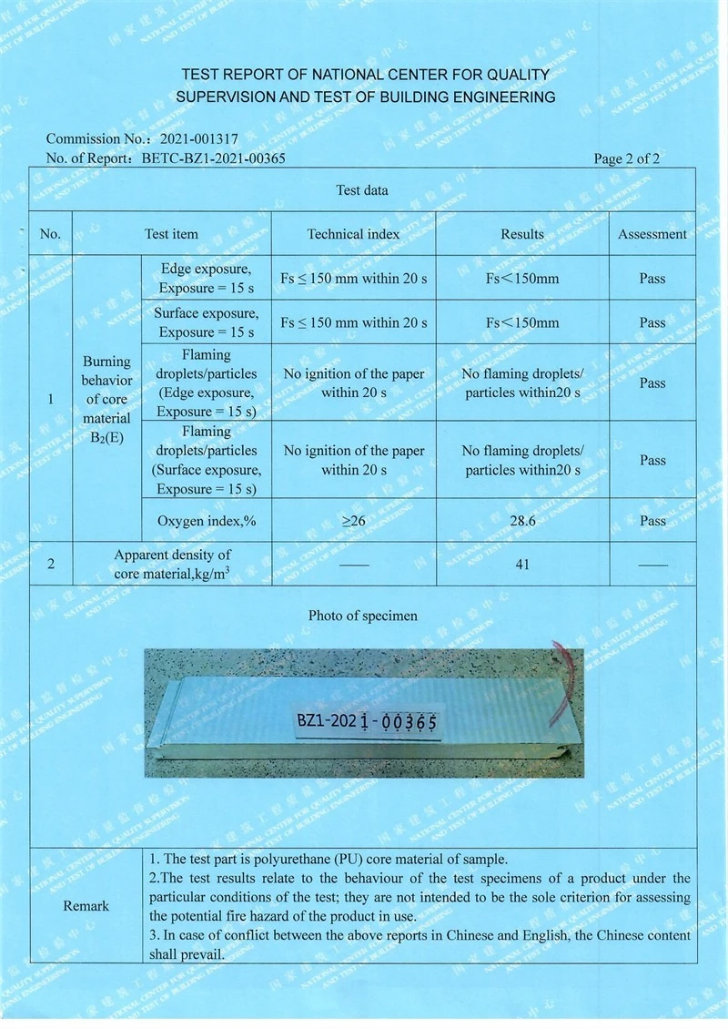 fire proof test report.jpg fire proof test report.jpg