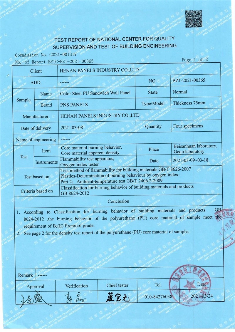 fire proof test report-.jpg fire proof test report-.jpg