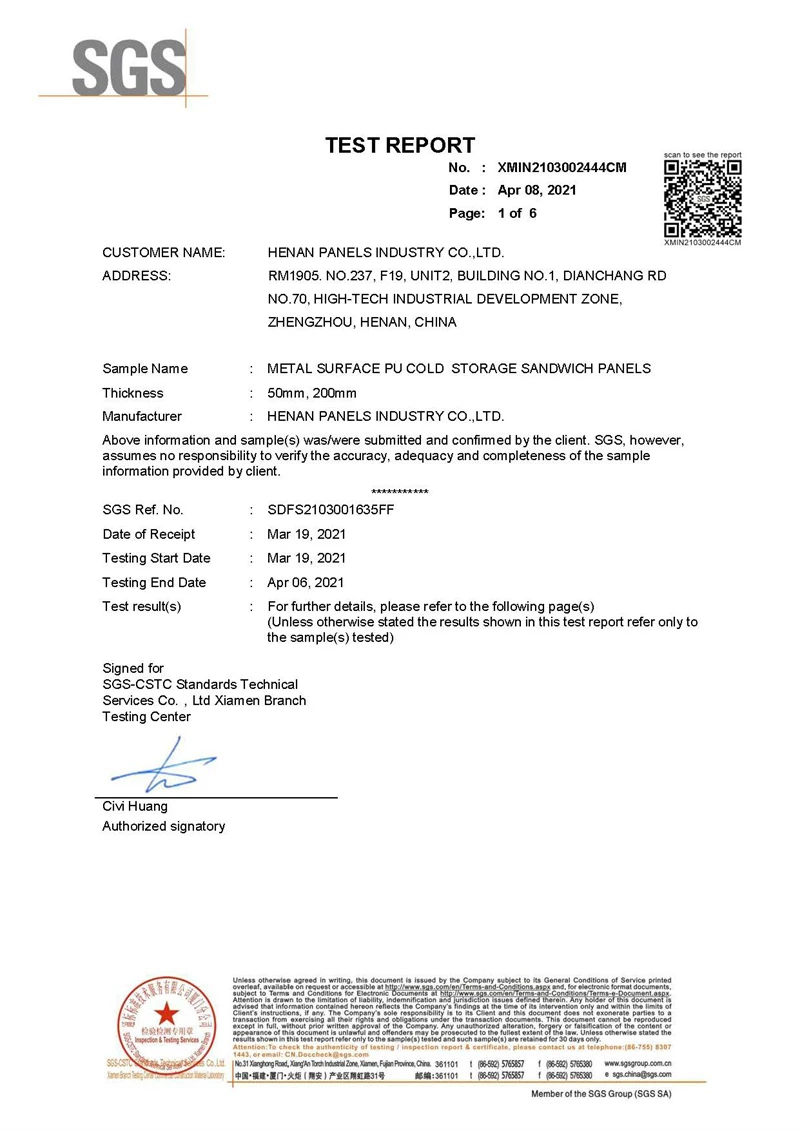 fireproof test report from SGS.jpg fireproof test report from SGS.jpg