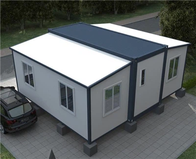 拡張可能なハウジング